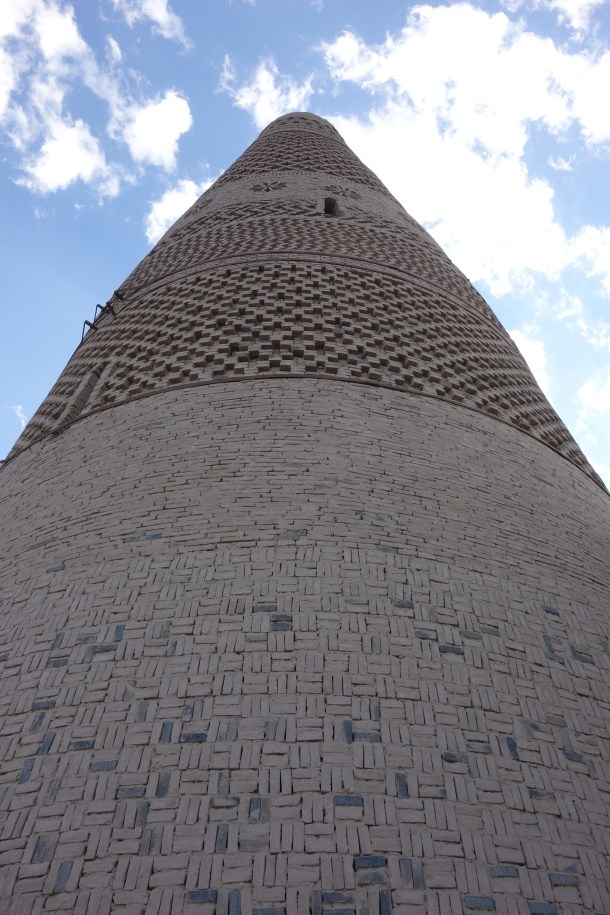 Emin-Minaret 