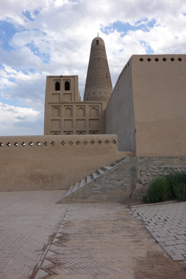 Emin-Minaret-Mosque
