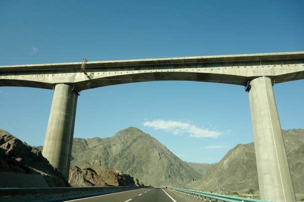 Lanzhou–urumqi-High-Speed-Railway