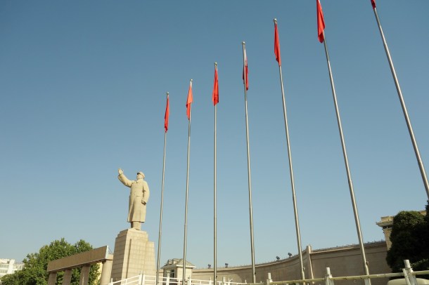 mao-kashgar