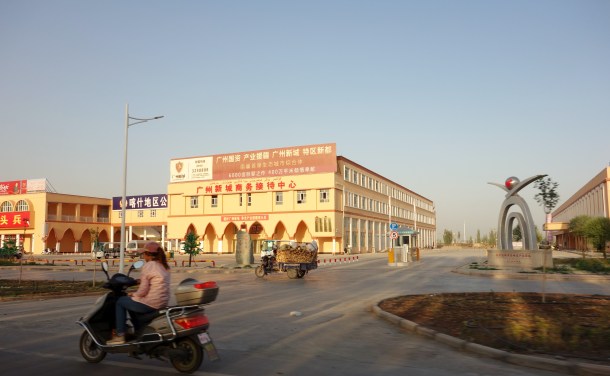 modern-kashgar