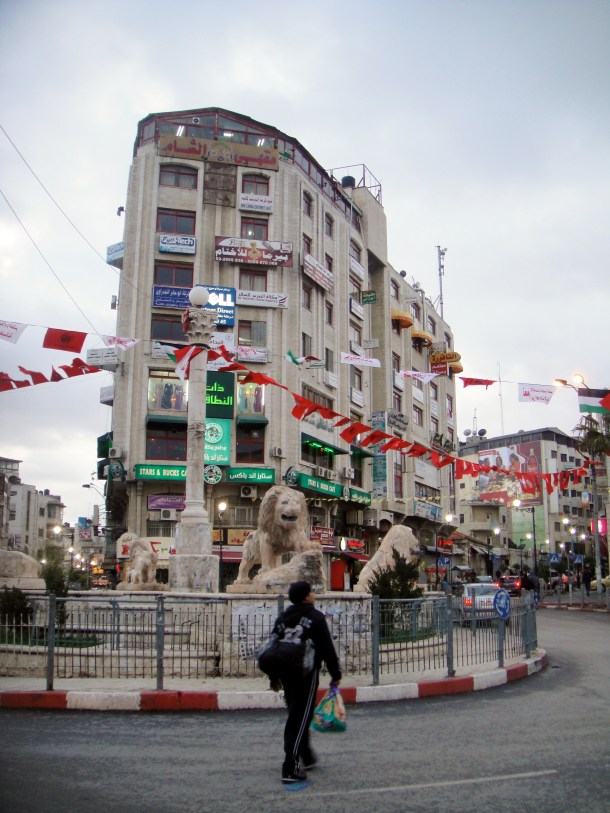 al-Manara-Square