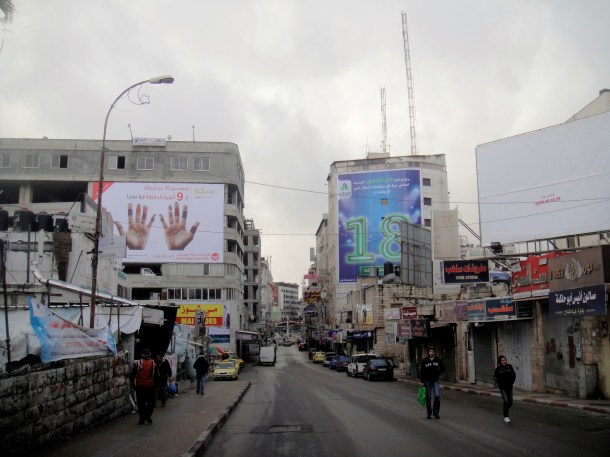 Al-Nahda-street-ramallah