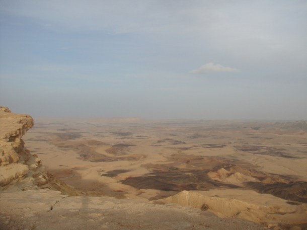 Makhtesh-Ramon 