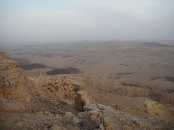 negev-crater