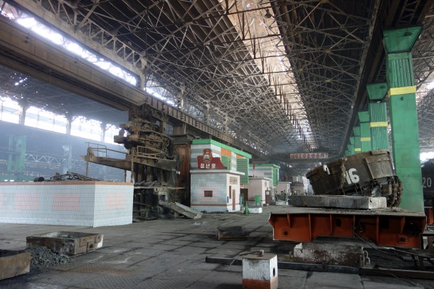 chollima-steel-complex