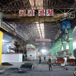 North Korea’s Chollima Steel&nbsp;Complex