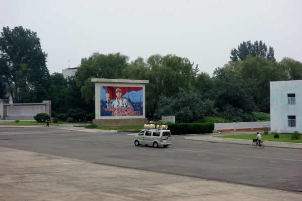 propaganda-van-north-korea