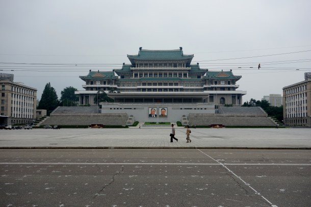 Grand-People's-Study-House