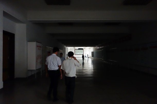 Grand-People's-Study-House