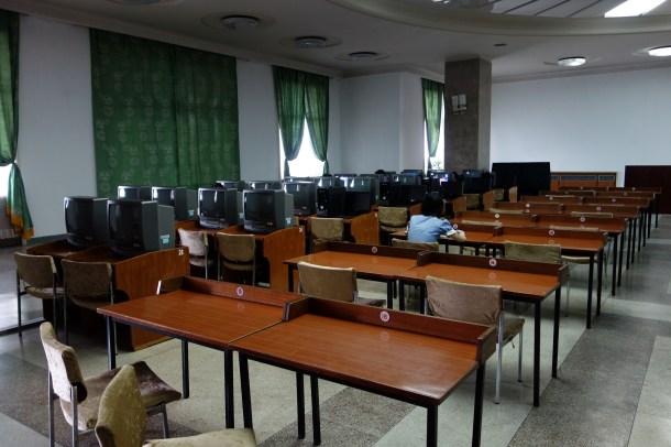 Grand-People's-Study-House