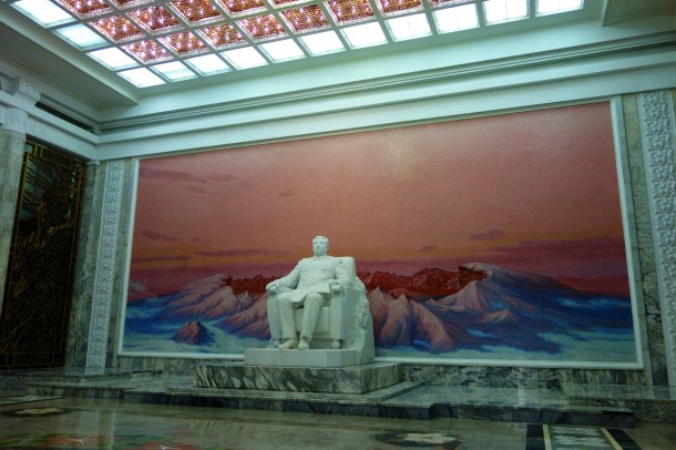 Grand-People's-Study-House