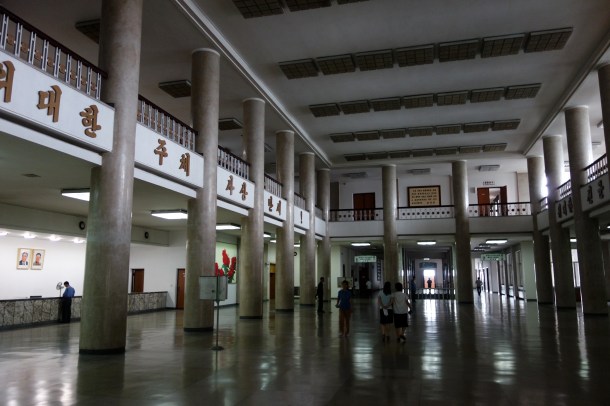 Grand-People's-Study-House