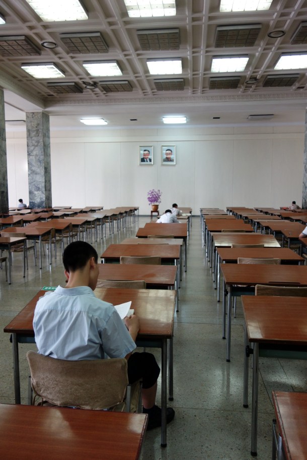 Grand-People's-Study-House