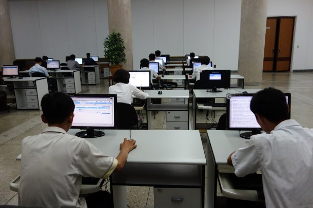 Grand-People's-Study-House-computer-lab