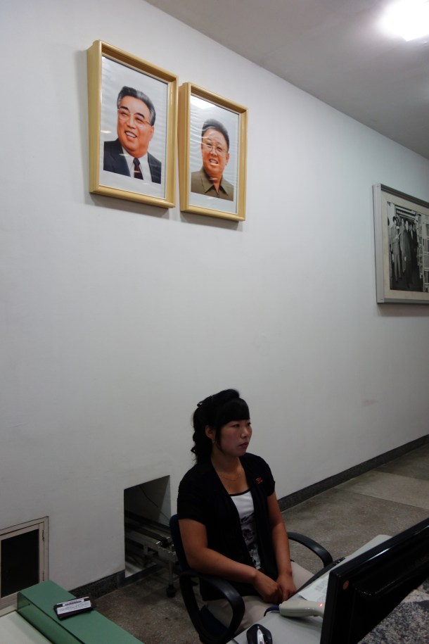 Grand-People's-Study-House-librarian