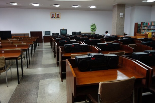 Grand-People's-Study-House-music-appreciation