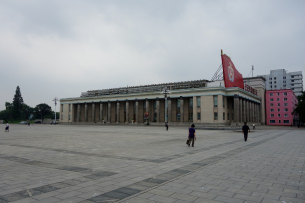 north-korean-national-art-gallery