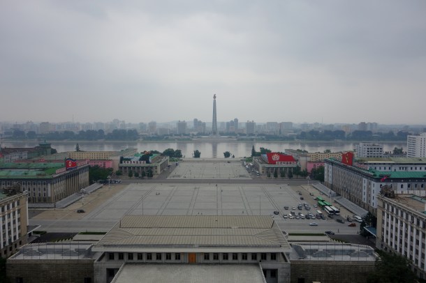 view-from-Grand-People's-Study-House