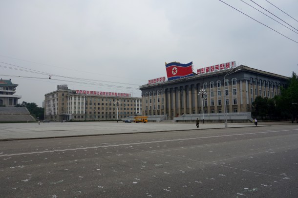 workers-party-of-korea-headquarters