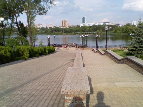 Donetsk-city