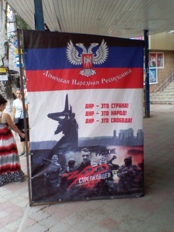 Donetsk-People's-Republic-propaganda