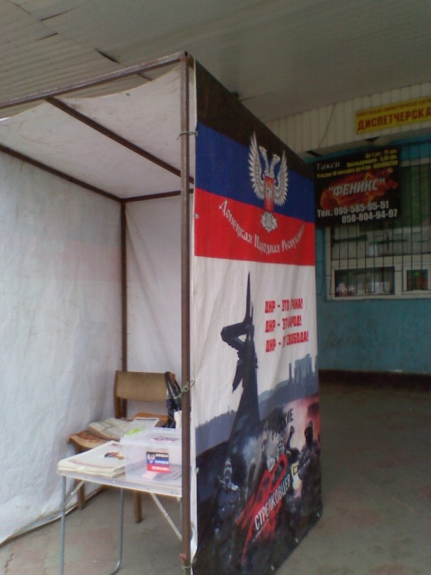 Donetsk People's Republic