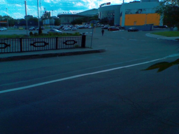 Donetsk-Peoples-Republic