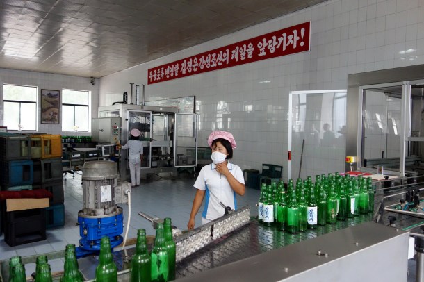 kangso-mineral-water-factory