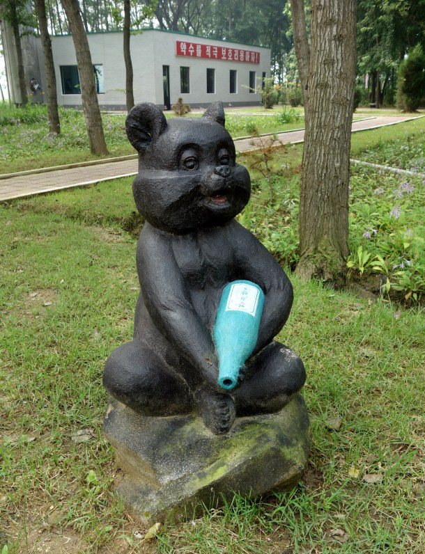 kangso-mineral-water-factory