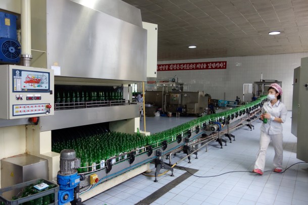 kangso-mineral-water-factory