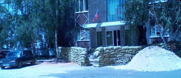 Makiivka-SBU-building