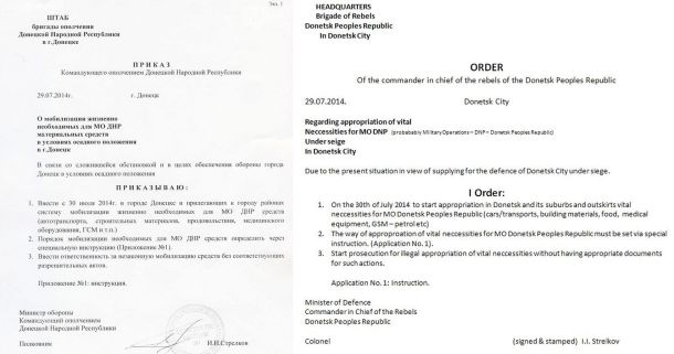 girkins-looting-order