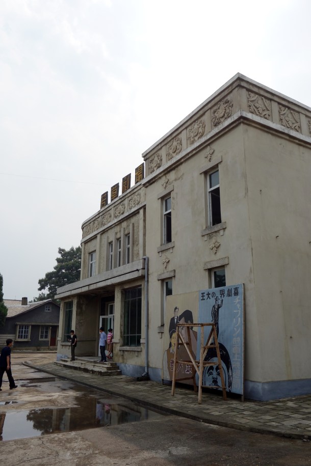 north-korea-film-studio