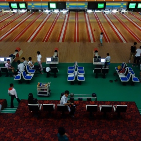 Bowling In North Korea: Pyongyang Gold Lane