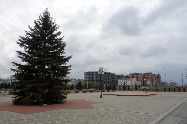 capital-of-ingushetia