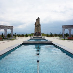 The Nazran Memorial For The Ingush And Chechen&nbsp;Deportation