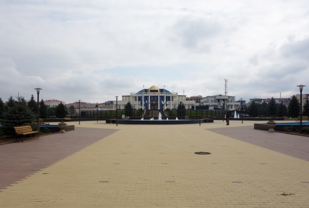 presidential-palace-magas