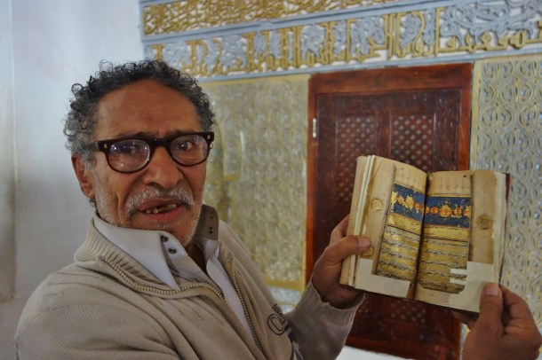 queen-arwa-mosque-ancient-manuscripts