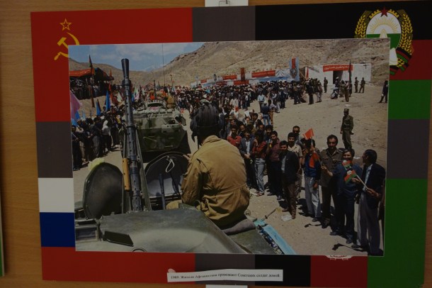 Akhmad-Kadyrov-Museum 