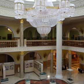 The Akhmad Kadyrov Museum