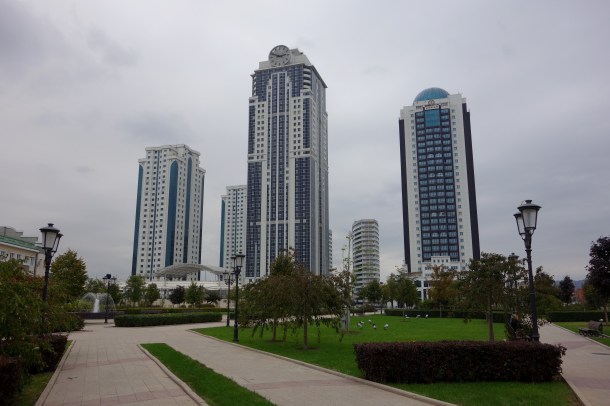 Grozny-City Towers
