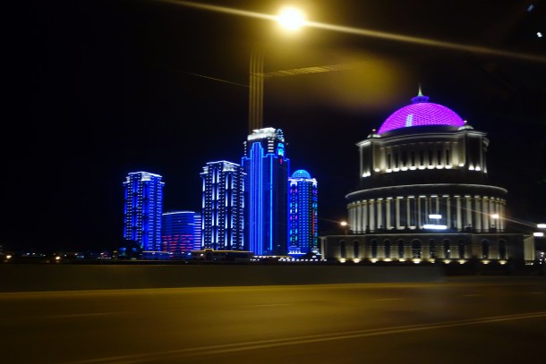 Grozny-City-Towers