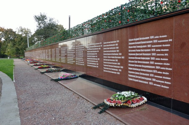 memorial-beslan