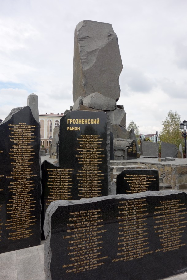 memorial-grozny