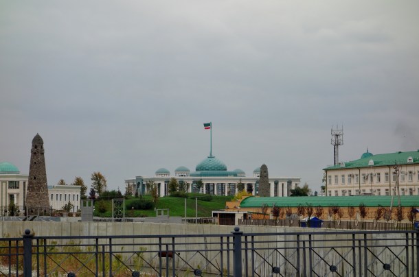 presidential-palace-grozny