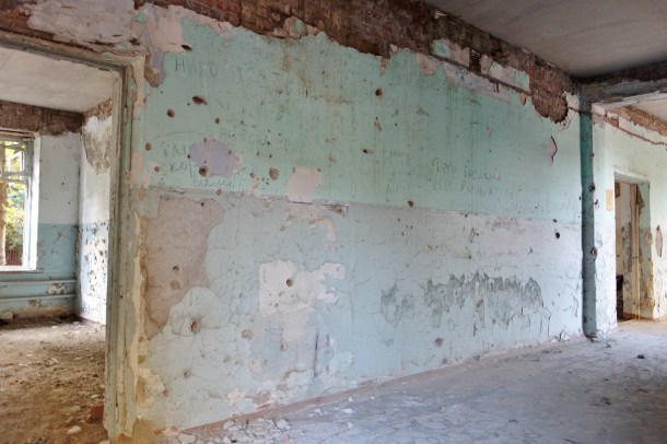 School-Number-One-Beslan