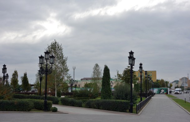 site-of-former-presidential-palace-grozny