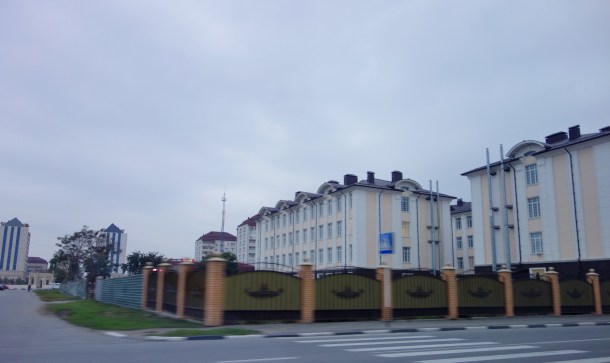 university-grozny