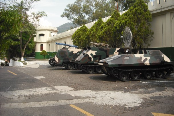 el-salvador-military-history-museum